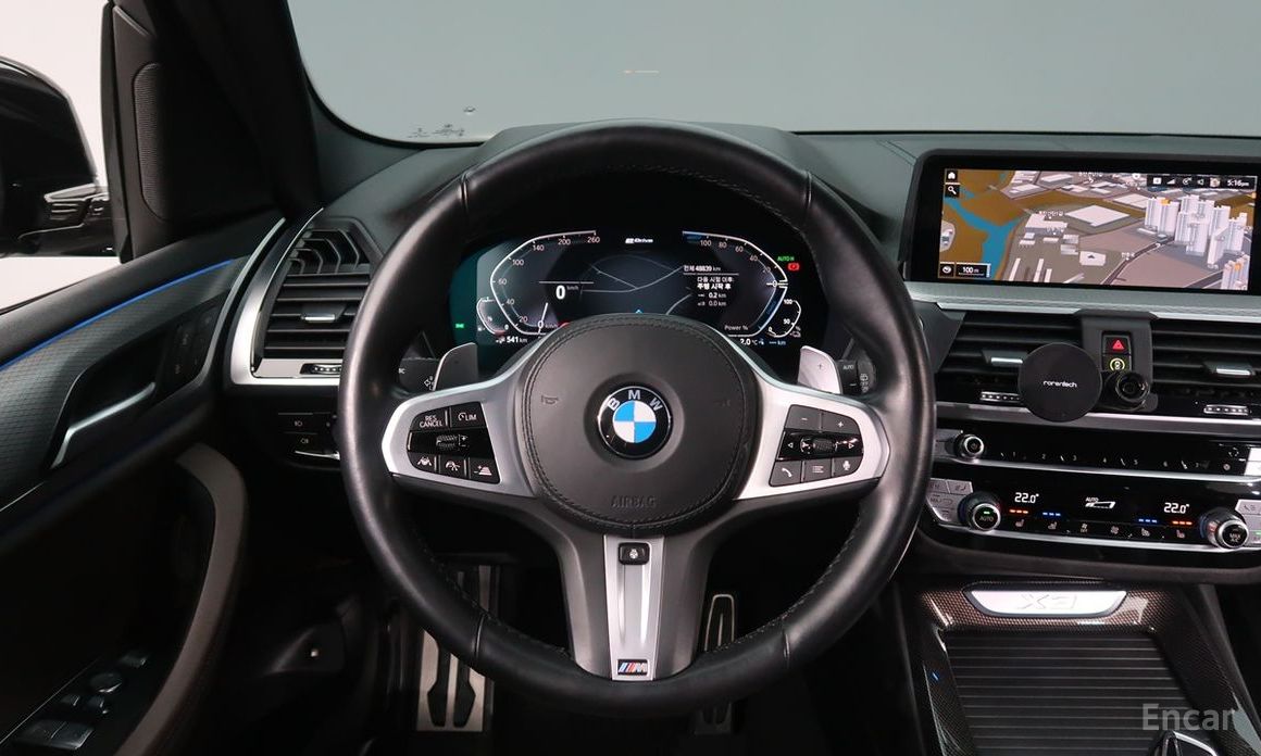 2021 BMW X3 III (G01) xDrive 30e M sports Online Exclusive Edition с пробегом 48 839 км
