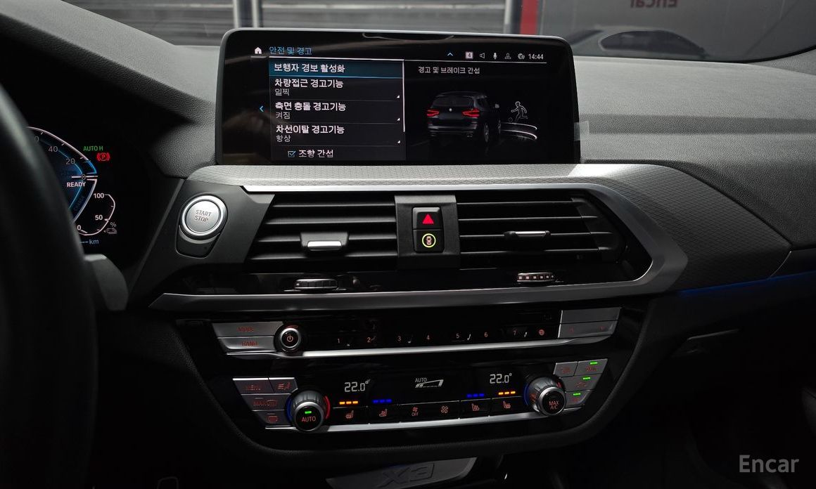 2021 BMW X3 III (G01) xDrive 30e M sports Online Exclusive Edition с пробегом 44 231 км