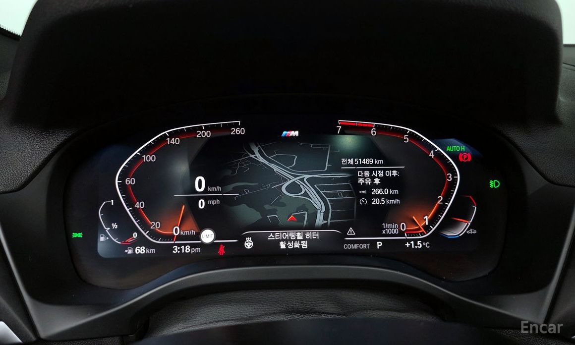 2021 BMW X3 III (G01) xDrive 20i M sports Online Exclusive Edition с пробегом 51 469 км