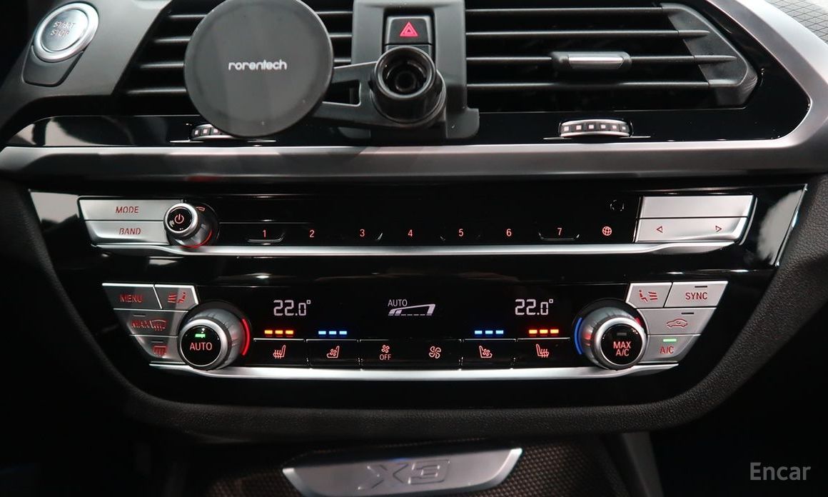 2021 BMW X3 III (G01) xDrive 30e M sports Online Exclusive Edition с пробегом 48 839 км