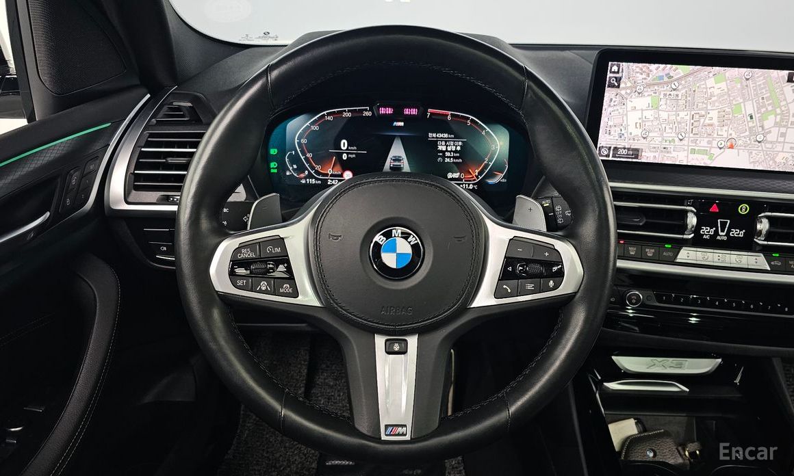 2021 BMW X3 III (G01) xDrive 20i M Sport с пробегом 43 436 км