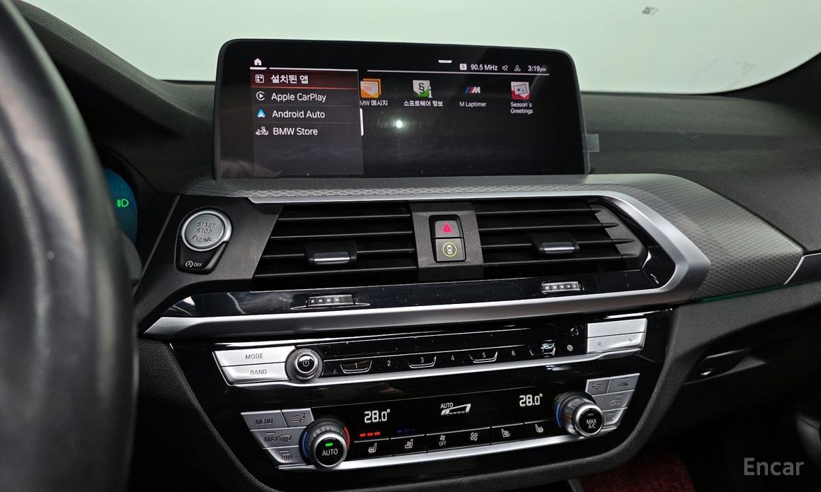 2021 BMW X3 III (G01) xDrive 20i M sports Online Exclusive Edition с пробегом 51 469 км