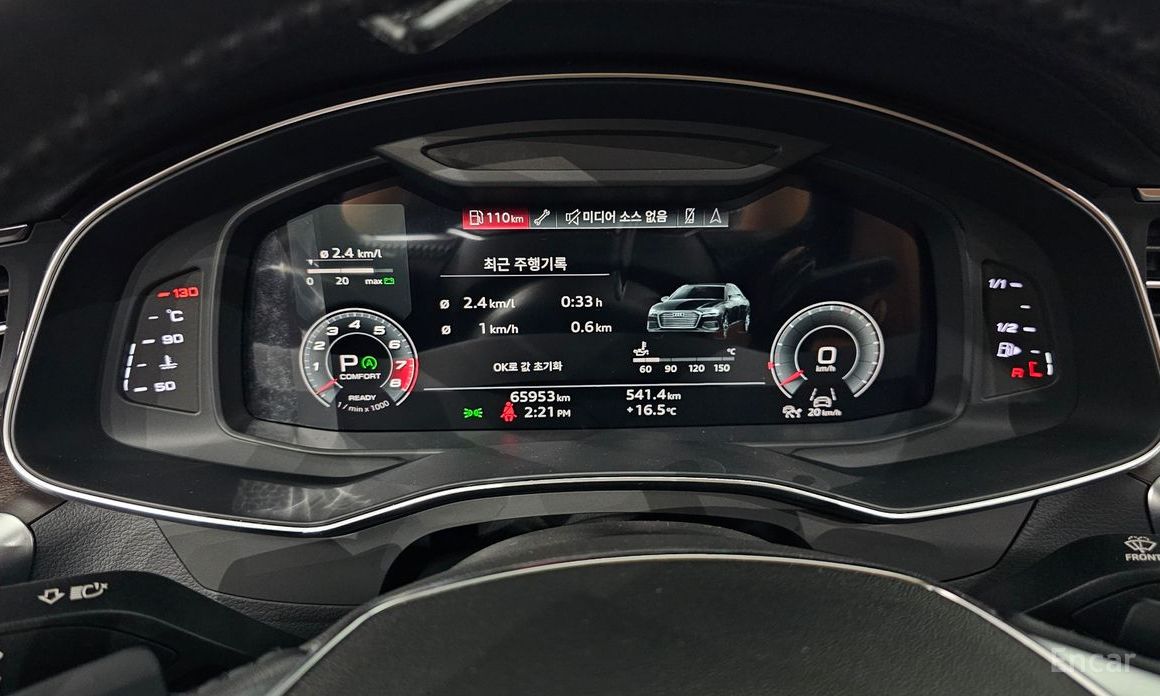 2021 Audi A6 V (C8) 45 TFSI Quattro Premium с пробегом 65 953 км