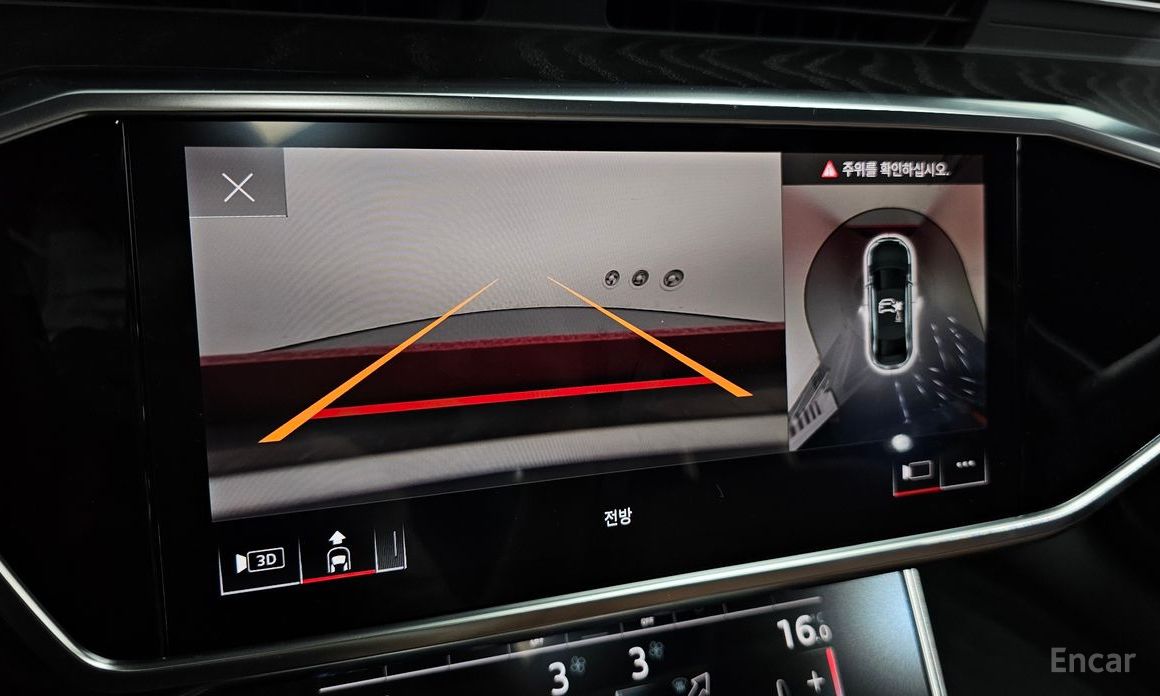 2021 Audi A6 V (C8) 45 TFSI Quattro Premium с пробегом 65 953 км
