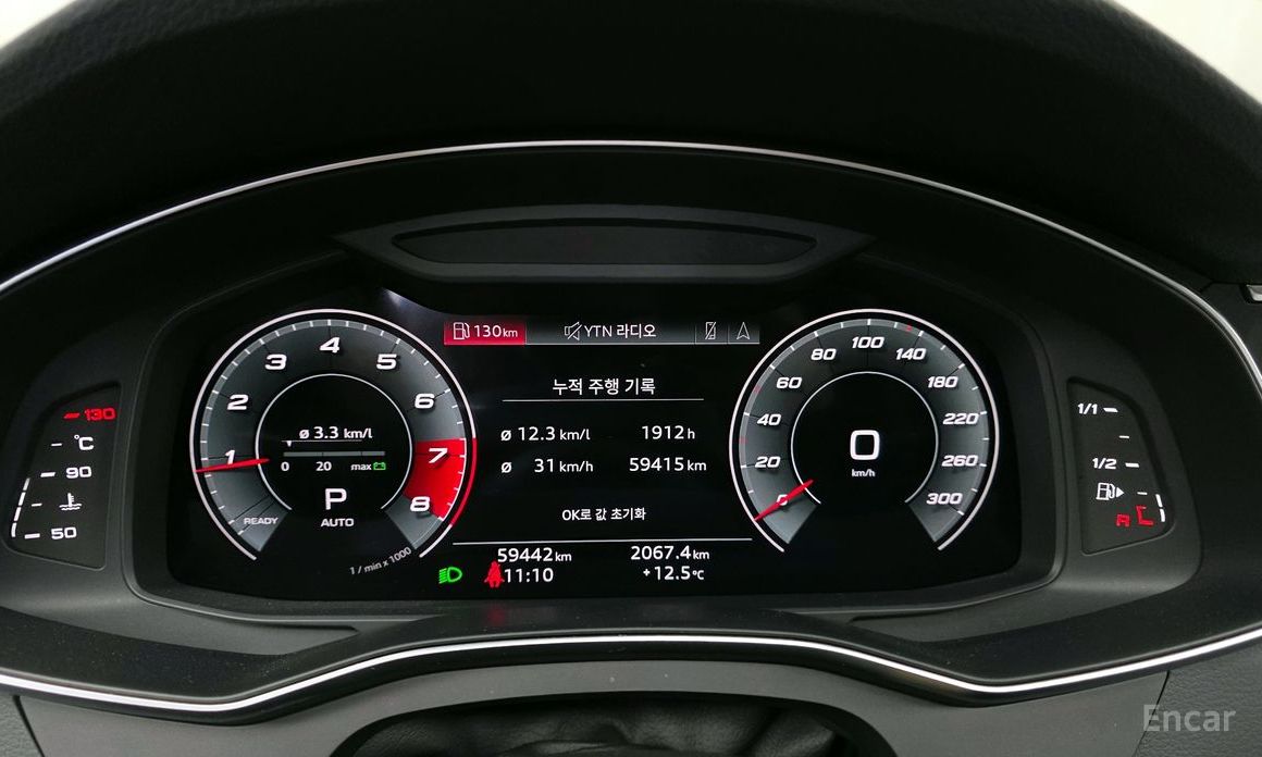 2021 Audi A6 V (C8) 45 TFSI с пробегом 59 442 км