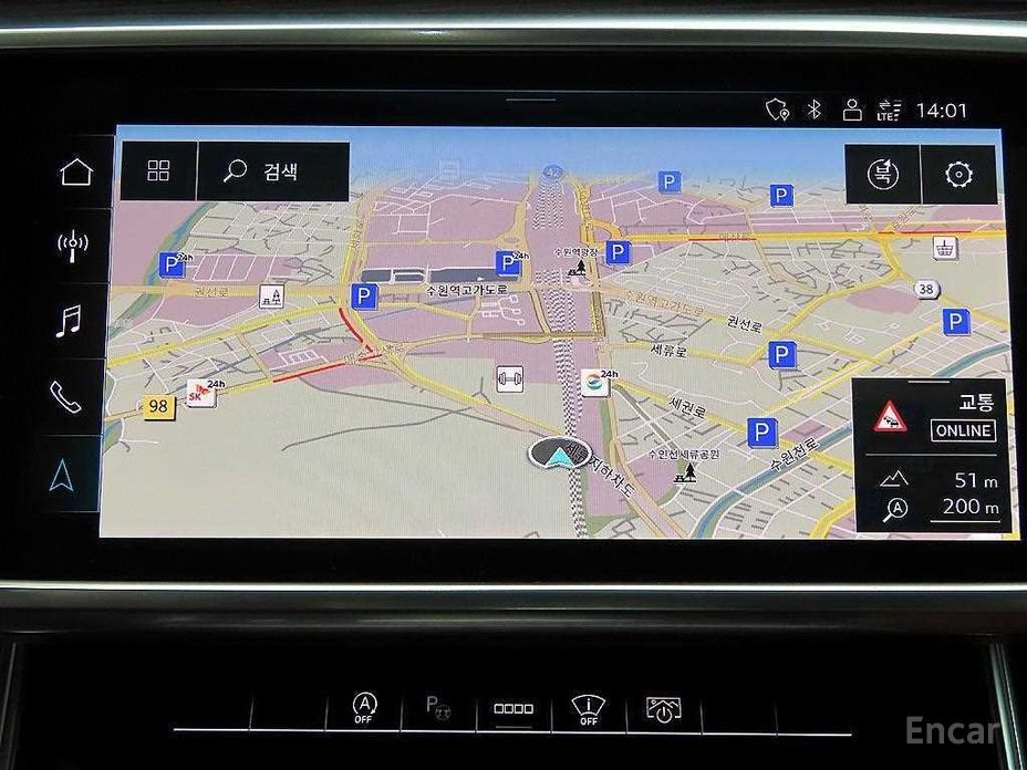 2021 Audi A6 V (C8) 40 TDI Premium с пробегом 85 621 км