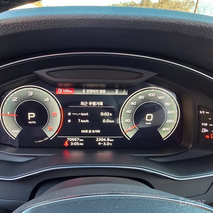 2022 Audi A6 V (C8) 40 TDI с пробегом 70 667 км