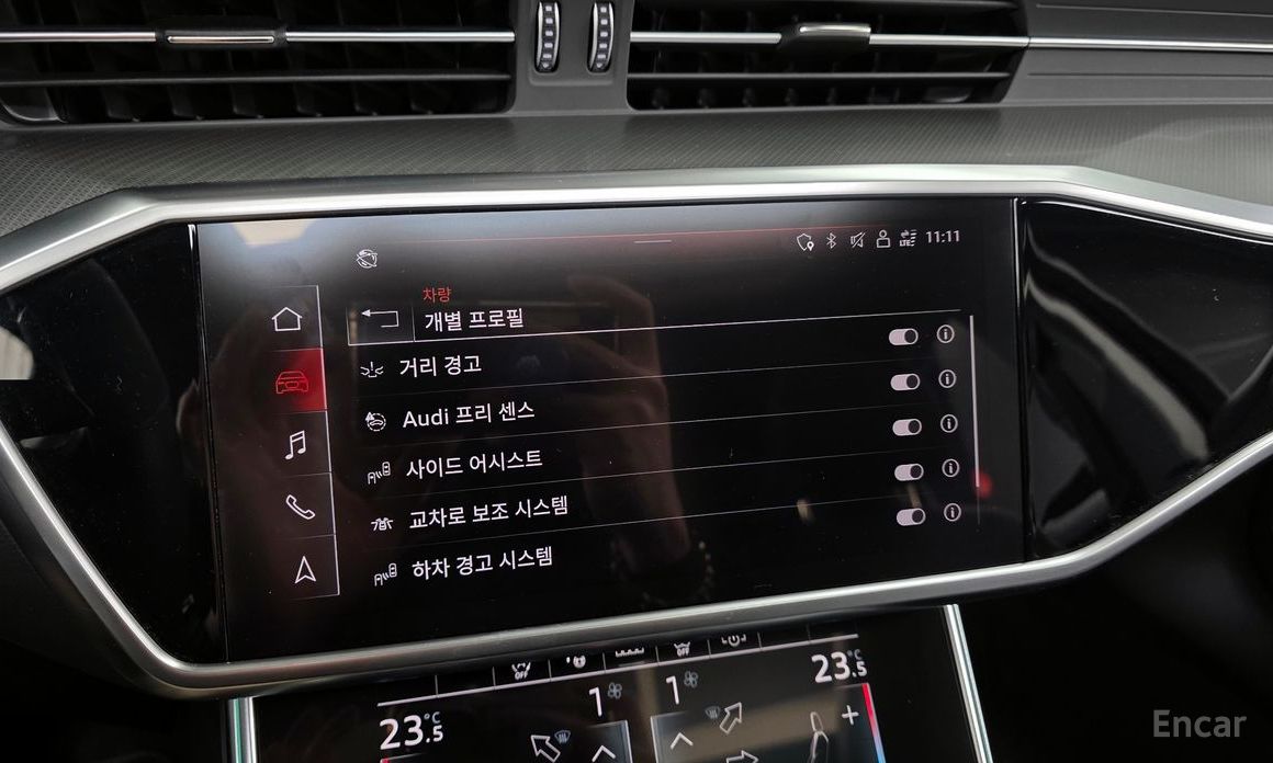 2021 Audi A6 V (C8) 45 TFSI с пробегом 59 442 км