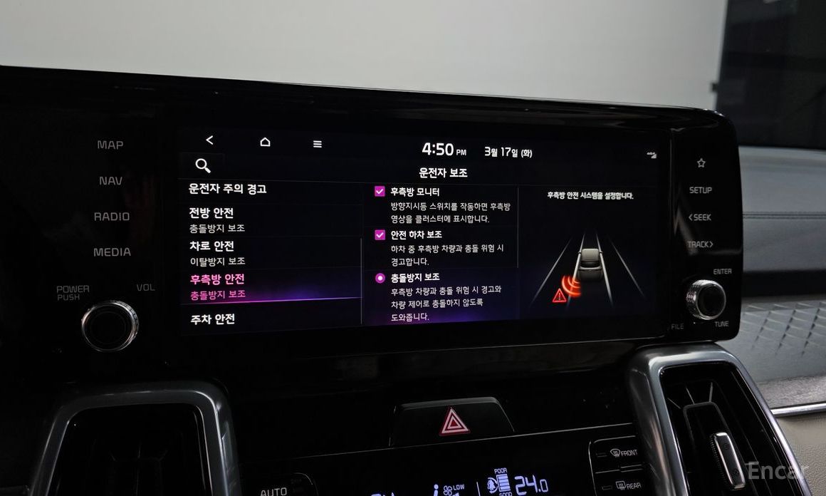 2022 Kia Sorento IV HEV 1.6 4WD Noblesse с пробегом 55 814 км