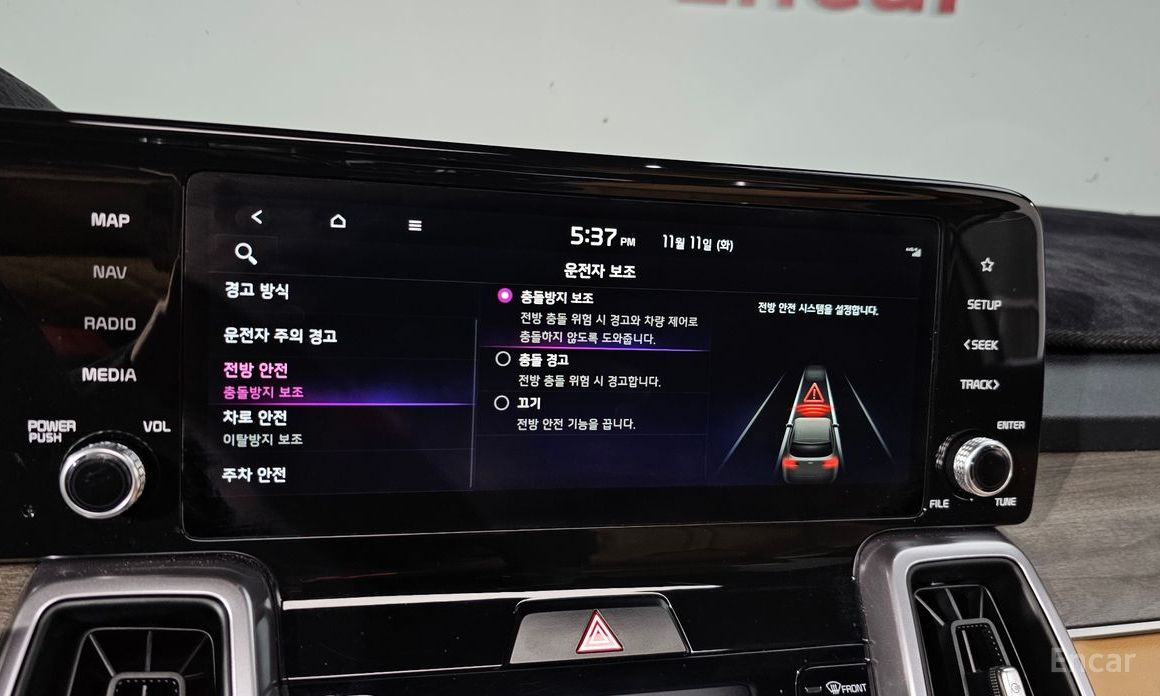 2021 Kia Sorento IV Diesel 2.2 2WD Prestige с пробегом 56 522 км