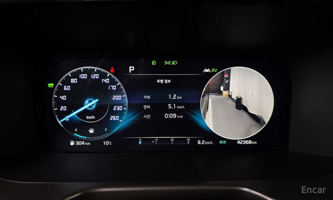 2022 Kia Sorento IV HEV 1.6 2WD Gravity с пробегом 42 368 км