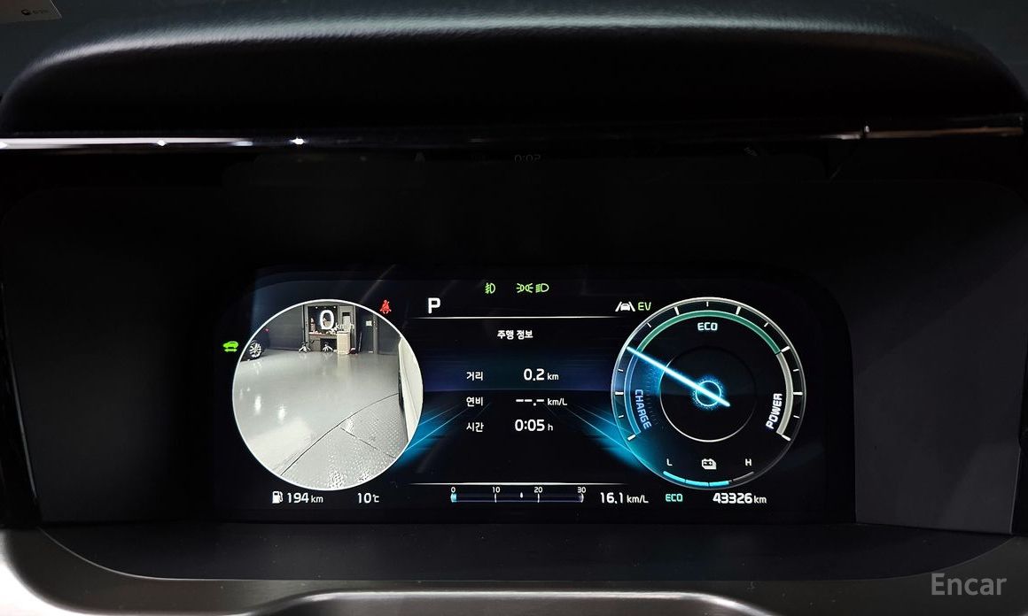2022 Kia Sorento IV HEV 1.6 2WD Gravity с пробегом 43 326 км