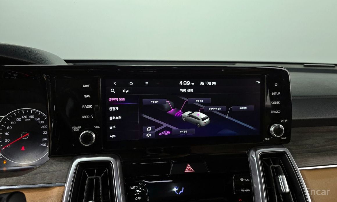 2021 Kia Sorento IV HEV 1.6 2WD Prestige с пробегом 51 679 км