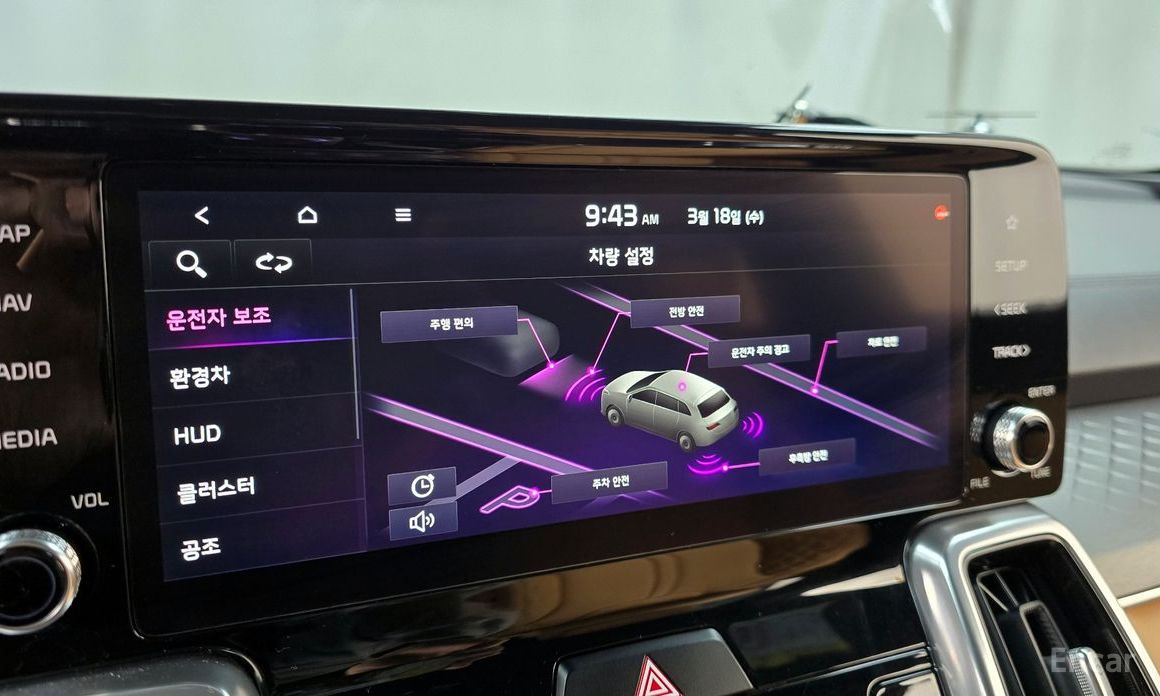 2022 Kia Sorento IV HEV 1.6 2WD Gravity с пробегом 42 368 км