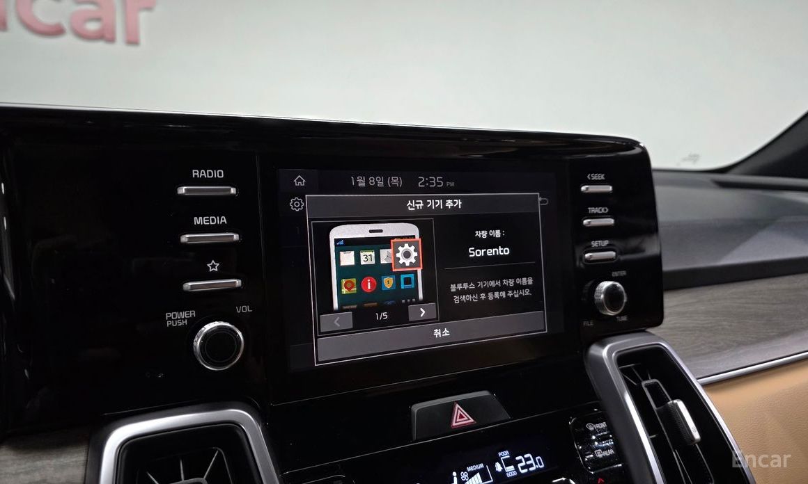 2022 Kia Sorento IV HEV 1.6 2WD Prestige с пробегом 41 714 км