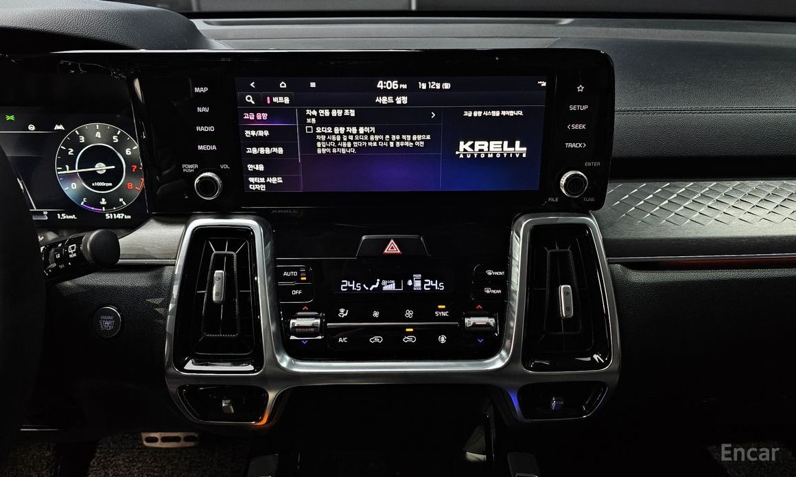 2021 Kia Sorento IV Gasoline 2.5T 2WD Signature с пробегом 51 147 км
