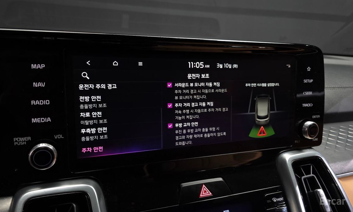 2021 Kia Sorento IV Diesel 2.2 2WD Noblesse с пробегом 53 740 км