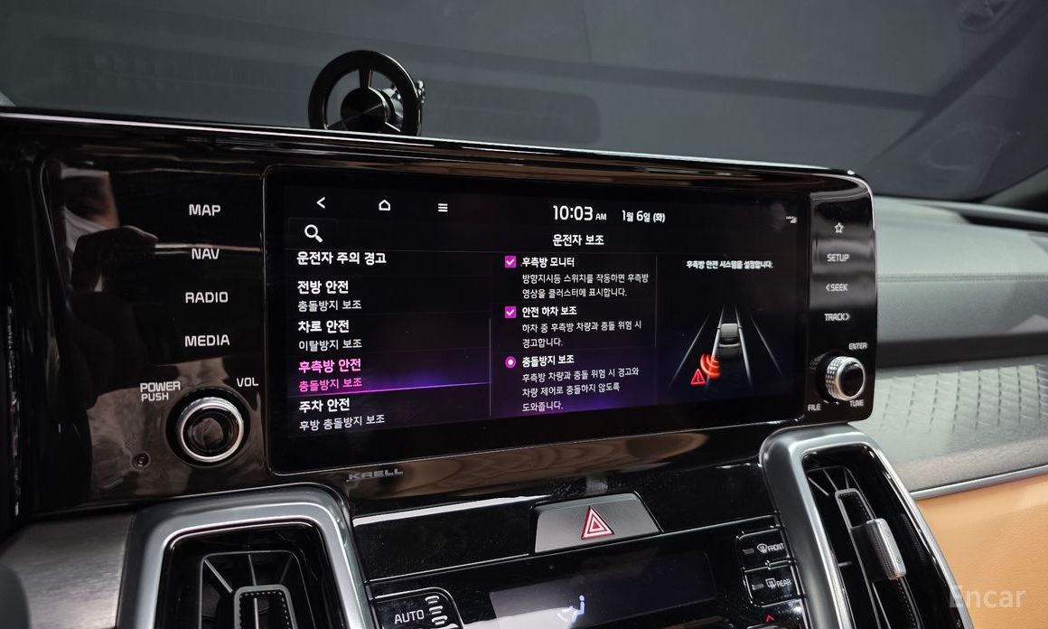 2021 Kia Sorento IV Gasoline 2.5T 4WD Signature с пробегом 53 284 км