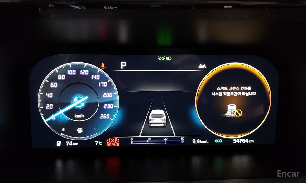 2021 Kia Sorento IV Gasoline 2.5T 2WD Noblesse с пробегом 54 764 км