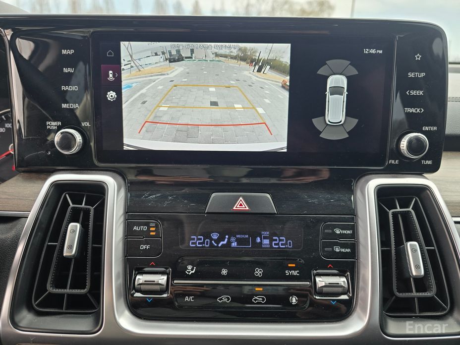 2022 Kia Sorento IV Gasoline 2.5T 2WD Prestige с пробегом 46 833 км