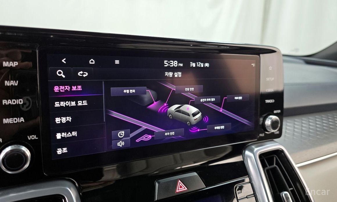 2022 Kia Sorento IV HEV 1.6 4WD Noblesse с пробегом 45 393 км