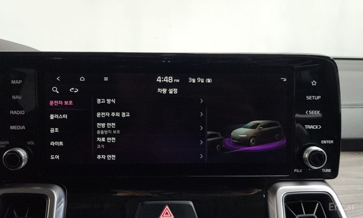 2022 Kia Sorento IV Diesel 2.2 2WD Trendy с пробегом 40 586 км