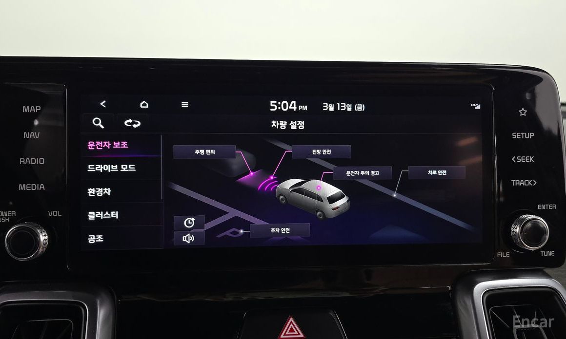 2022 Kia Sorento IV HEV 1.6 4WD Prestige с пробегом 47 036 км