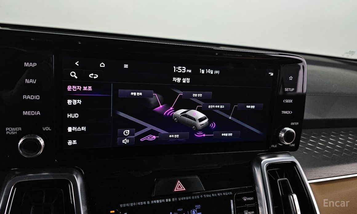 2022 Kia Sorento IV HEV 1.6 2WD Signature с пробегом 42 220 км