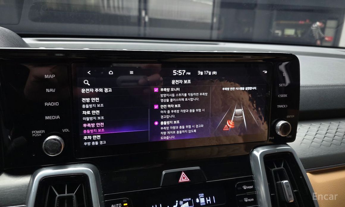 2021 Kia Sorento IV HEV 1.6 2WD Signature с пробегом 43 172 км