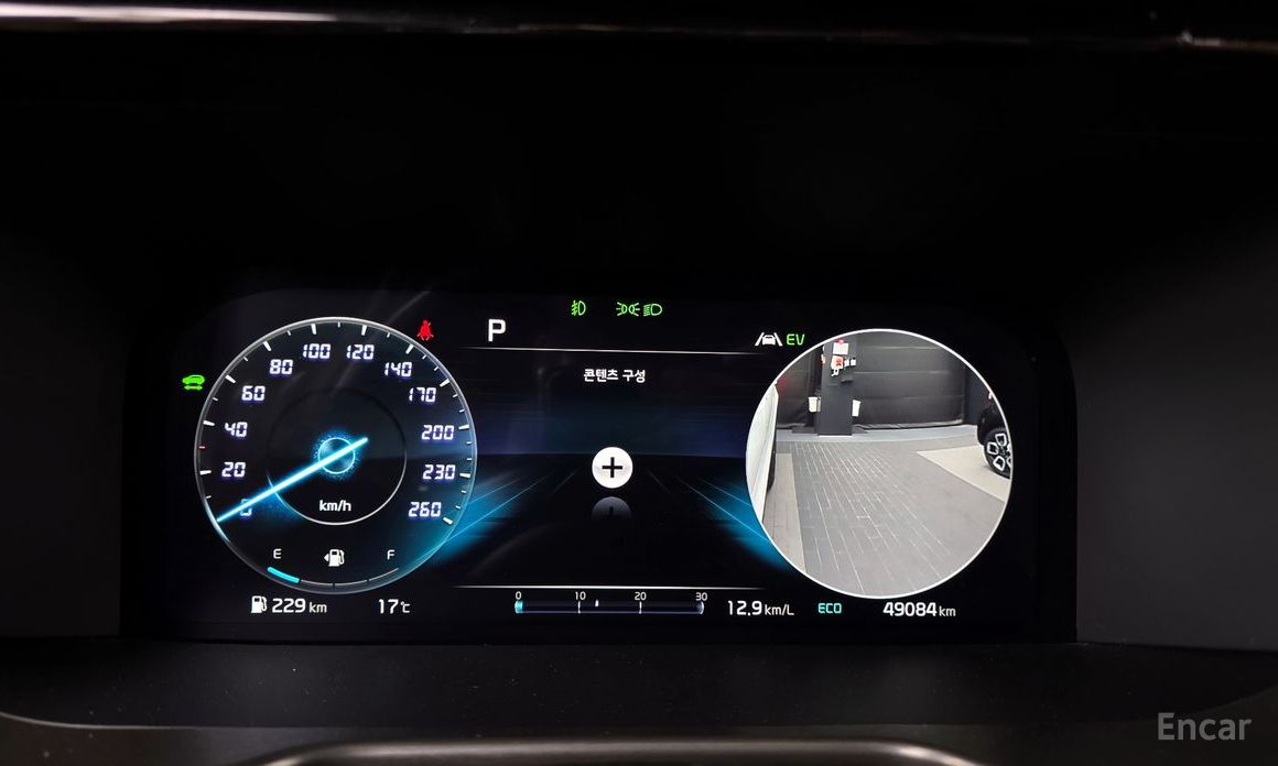 2022 Kia Sorento IV HEV 1.6 2WD Noblesse с пробегом 49 084 км