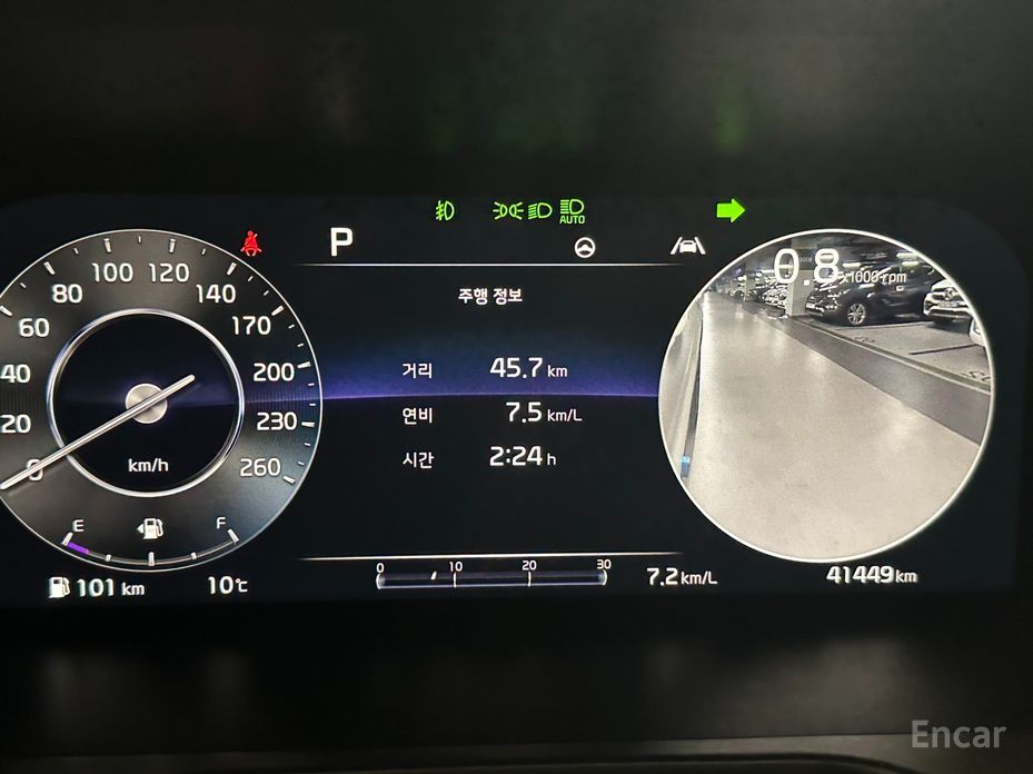 2021 Kia Sorento IV Gasoline 2.5T 2WD Noblesse с пробегом 41 445 км