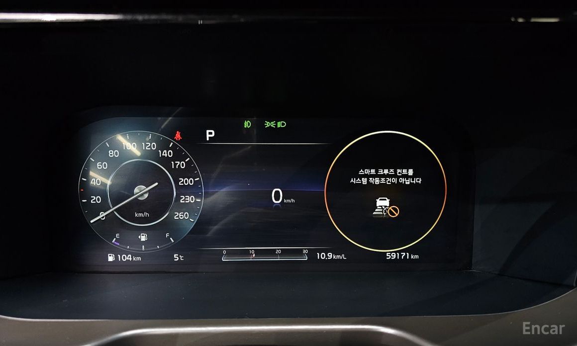 2021 Kia Sorento IV Diesel 2.2 4WD Noblesse с пробегом 59 171 км