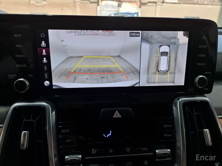 2022 Kia Sorento IV HEV 1.6 2WD Gravity с пробегом 47 629 км
