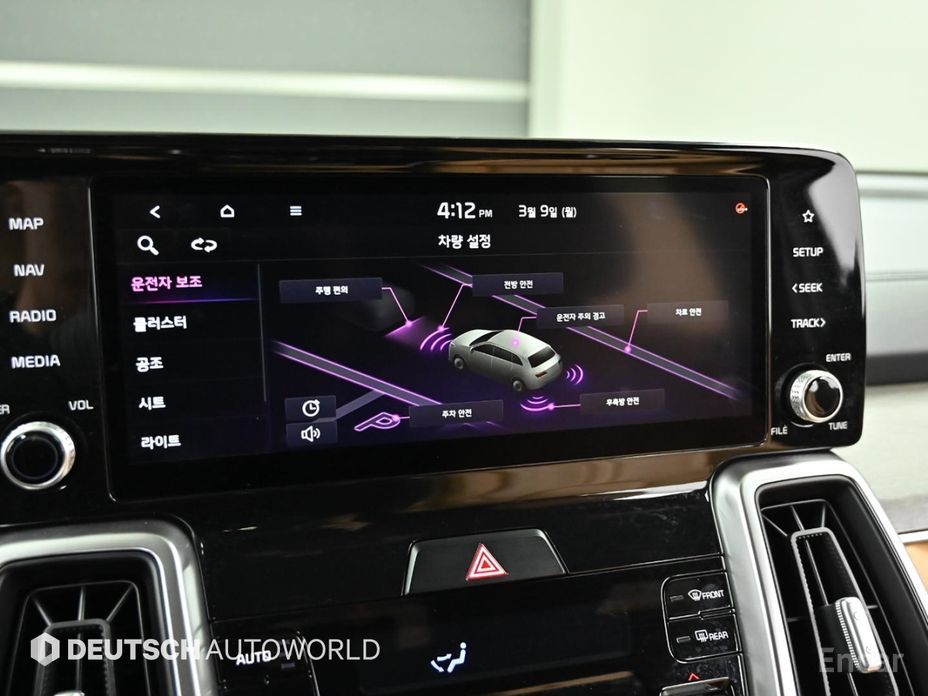 2021 Kia Sorento IV HEV 1.6 2WD Prestige с пробегом 51 310 км