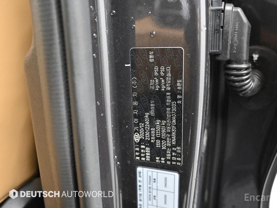 2021 Kia Sorento IV HEV 1.6 2WD Prestige с пробегом 51 310 км
