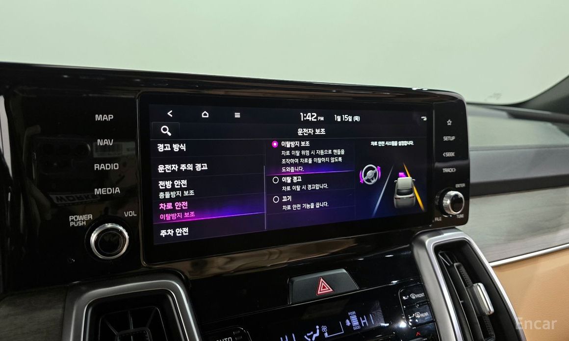 2021 Kia Sorento IV HEV 1.6 2WD Prestige с пробегом 54 573 км