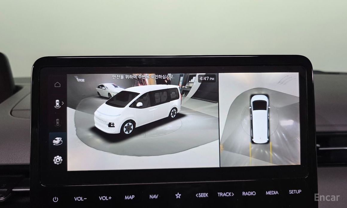 2021 Hyundai Staria  Lounge 9-Seater Inspiration с пробегом 79 755 км