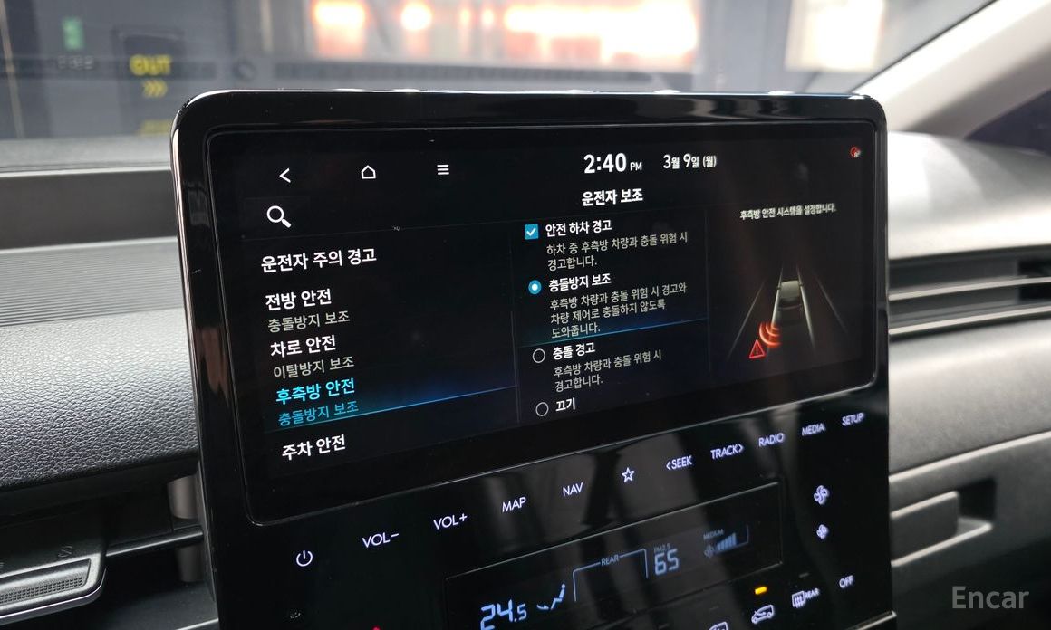 2021 Hyundai Staria  4WD Tourer 9-Seater Modern с пробегом 92 761 км
