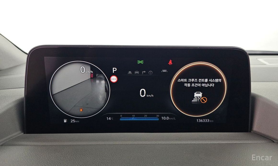 2021 Hyundai Staria  4WD Lounge 9-Seater Inspiration с пробегом 136 333 км