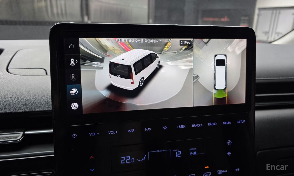 2021 Hyundai Staria  4WD Lounge 9-Seater Inspiration с пробегом 100 479 км
