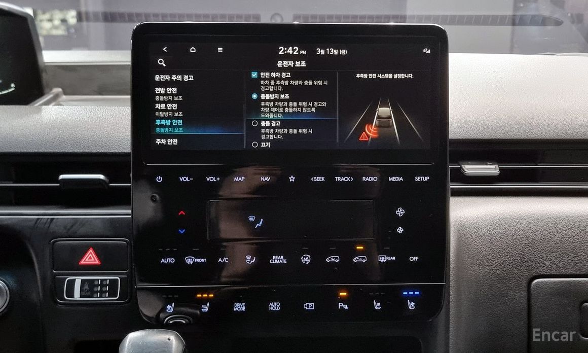 2022 Hyundai Staria  Tourer 9-Seater Modern с пробегом 69 974 км