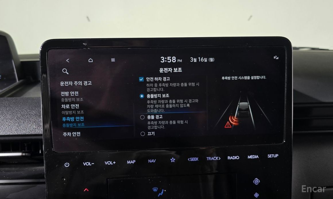 2021 Hyundai Staria  Cargo 3-Seater Modern с пробегом 45 562 км