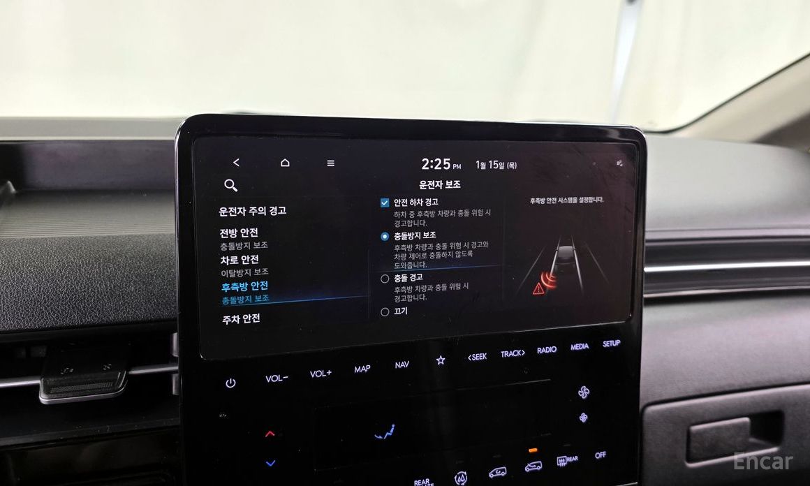 2022 Hyundai Staria  4WD Lounge 9-Seater Prestige с пробегом 77 875 км
