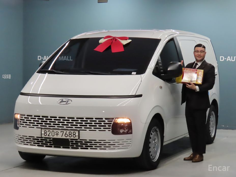 2022 Hyundai Staria  Cargo 3-Seater Smart с пробегом 80 230 км
