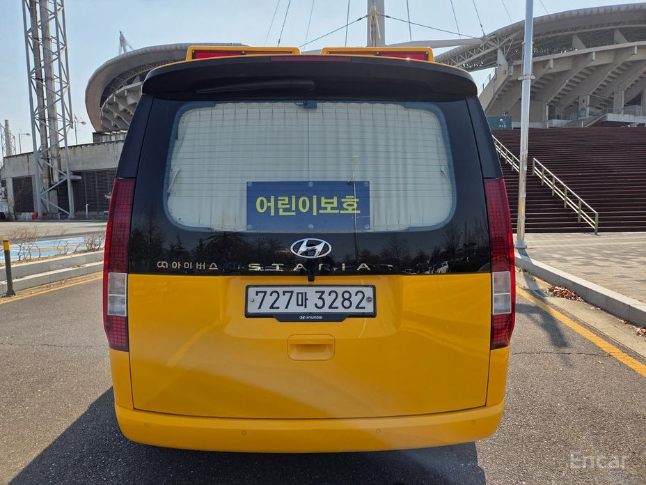 2022 Hyundai Staria  L3.5  Kinder Safety Car 15-Seater с пробегом 106 041 км