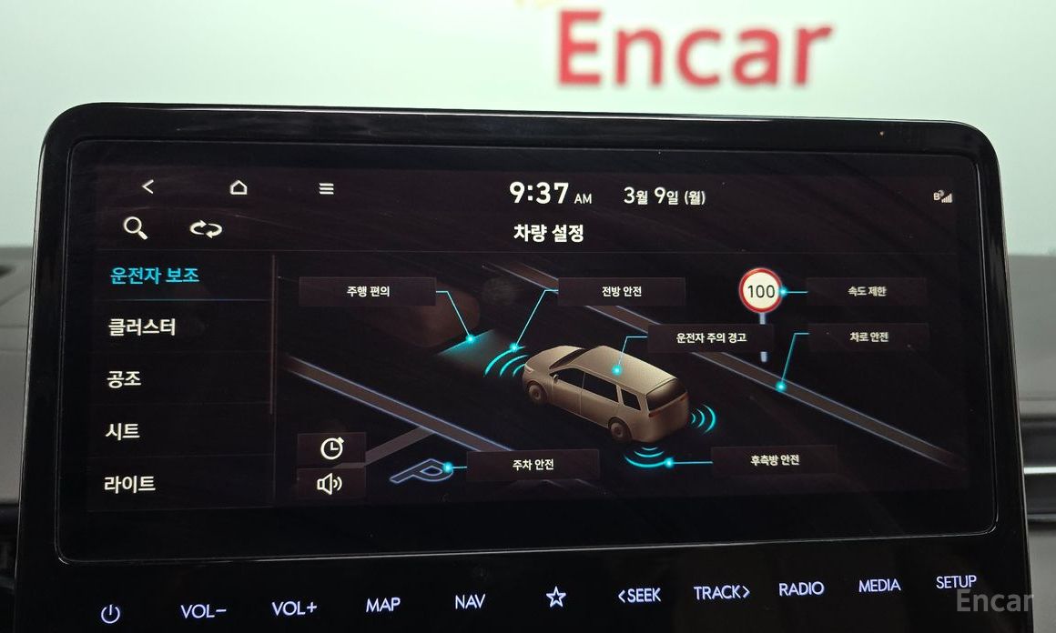 2021 Hyundai Staria  Lounge 9-Seater Inspiration с пробегом 42 743 км