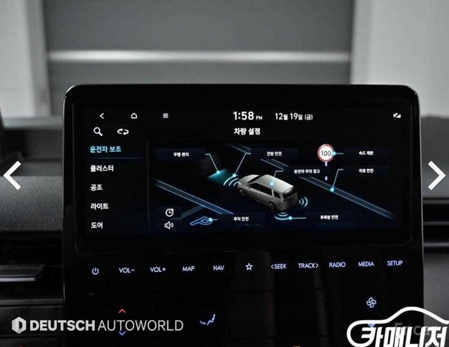 2022 Hyundai Staria  L3.5 Tourer 9-Seater Modern с пробегом 85 898 км