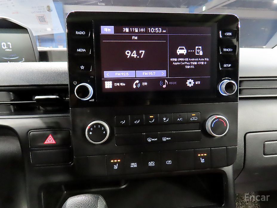 2022 Hyundai Staria  Cargo 3-Seater Smart с пробегом 80 230 км