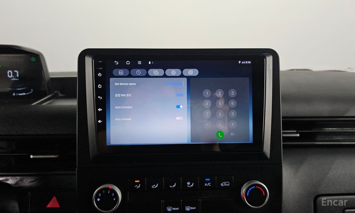 2022 Hyundai Staria  Cargo 5-Seater Modern с пробегом 72 127 км