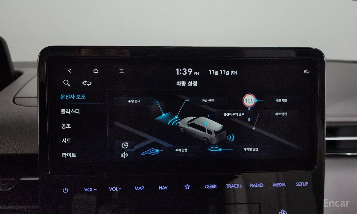 2021 Hyundai Staria  Lounge 9-Seater Inspiration с пробегом 125 766 км